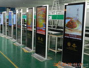 数码海报机 商业展示的信息中枢，如何通过慧聪网打造完美可视化方案