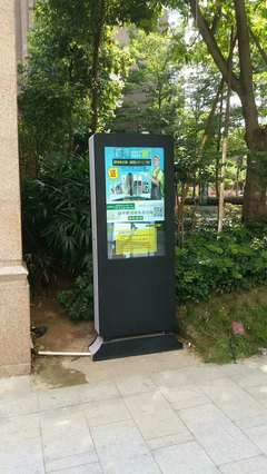 户外广告机 城市数字画布所需的核心功能解析